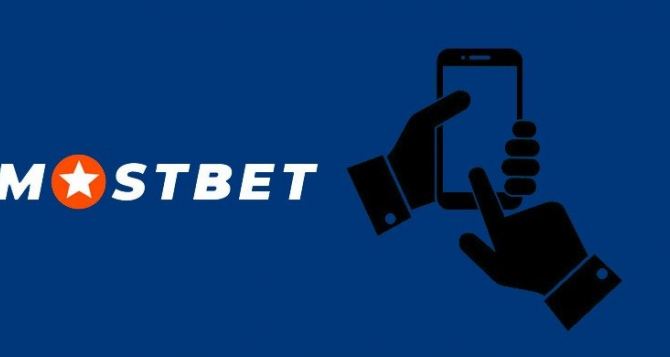 مراجعة مؤسسة المقامرة Mostbet -- الموقع المثالي للعب