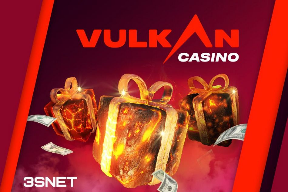 Vulkan Vegas – лучшие бонусы и акции